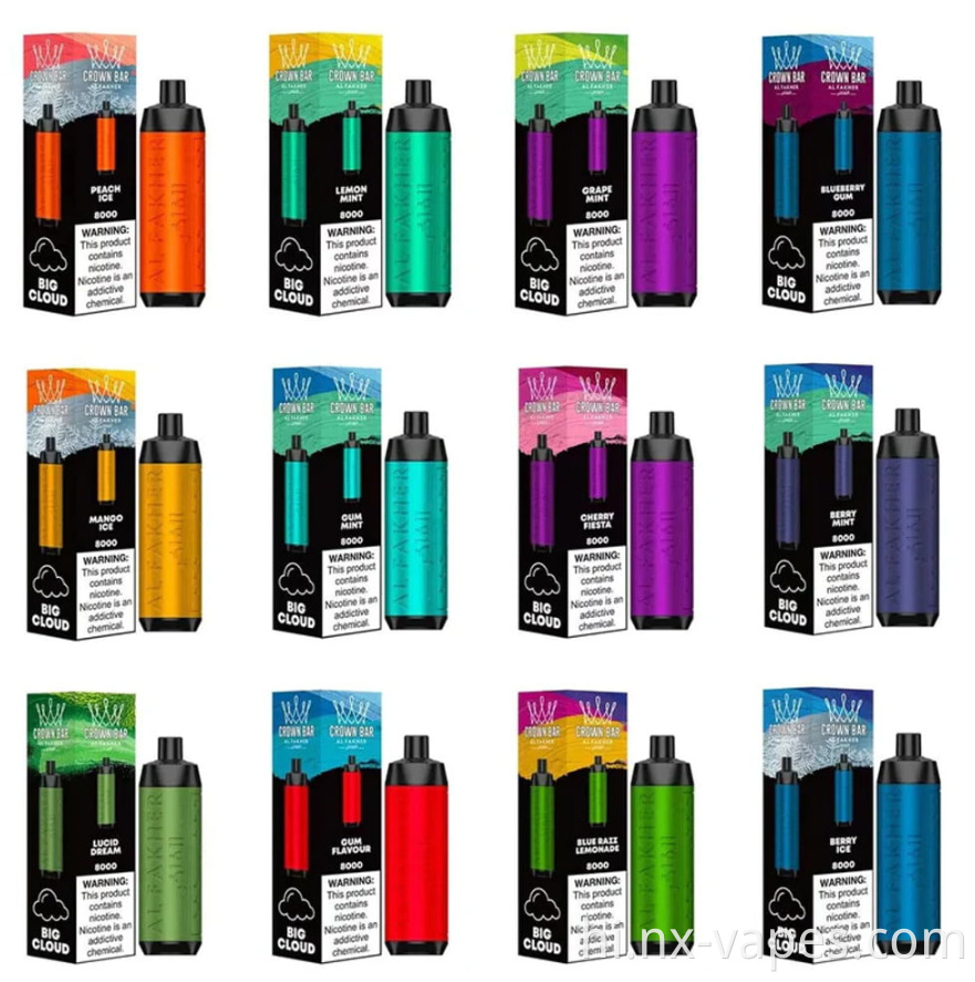 AL Fakher crown Bar 8000 2